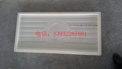 水泥平盖板塑料模具选购指南 聚焦恒亚产品与中国柚子交易网护坡模具应用