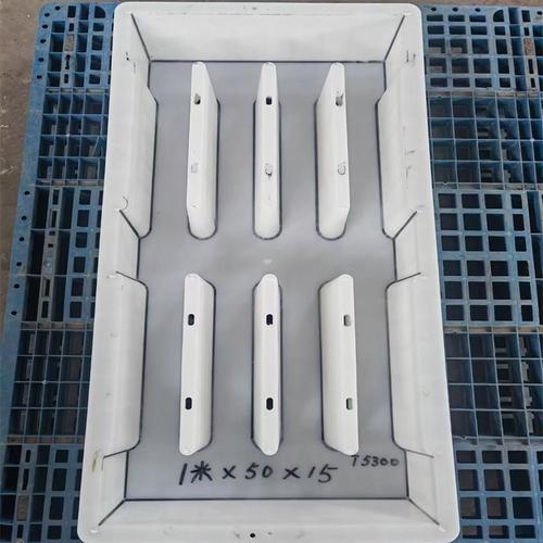 公路边沟盖板模具 缺口平面水沟盖板与塑料模具在隧道电缆盖板现浇施工中的应用