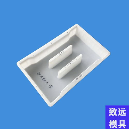 塑料盖板模具与护坡模具 盛申致远匠心打造的高品质排水解决方案