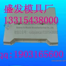 桥梁盖板模具,桥梁盖板模具生产厂家,桥梁盖板模具价格