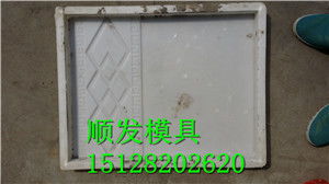 边沟盖板塑料模具 电缆槽盖板塑料模具 电缆沟盖板模具